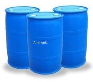 AMMONIA, CAS No. : 7664-41