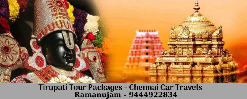 Tirupati Tour Packages
