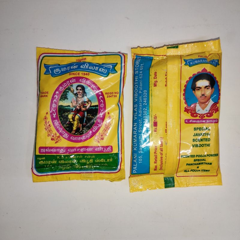 White 50 Gm Vibhuti Powder, for Religious, Packaging Type : Pouch