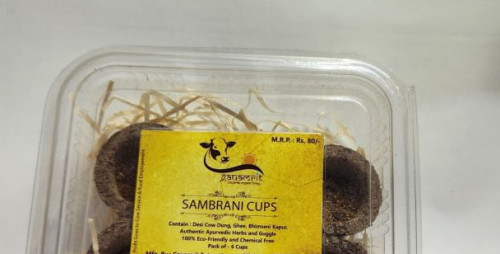 Cow Dung Sambrani Cup, for Aromatic, Religious, Spiritual Use, Feature : Clarity, Long Lasting, Natural Fragrance