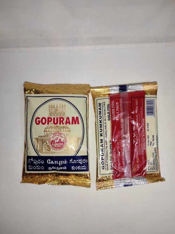 Gopuram Red Kumkum Powder, for Pooja, Packaging Type : Pouch