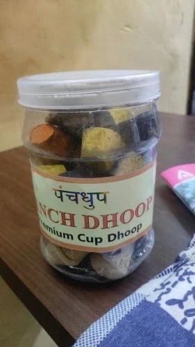 Guggal Dhoop Cup