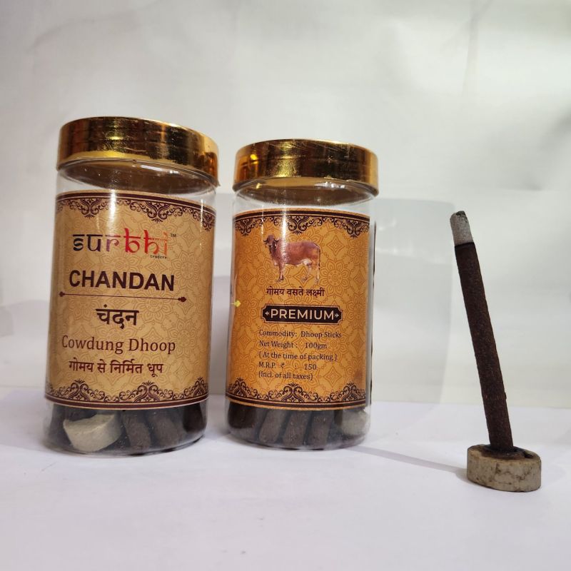 Brown Surbhi Chandan Cow Dung Dhoop Sticks, for Temples, Religious, Pooja, Packaging Type : Box