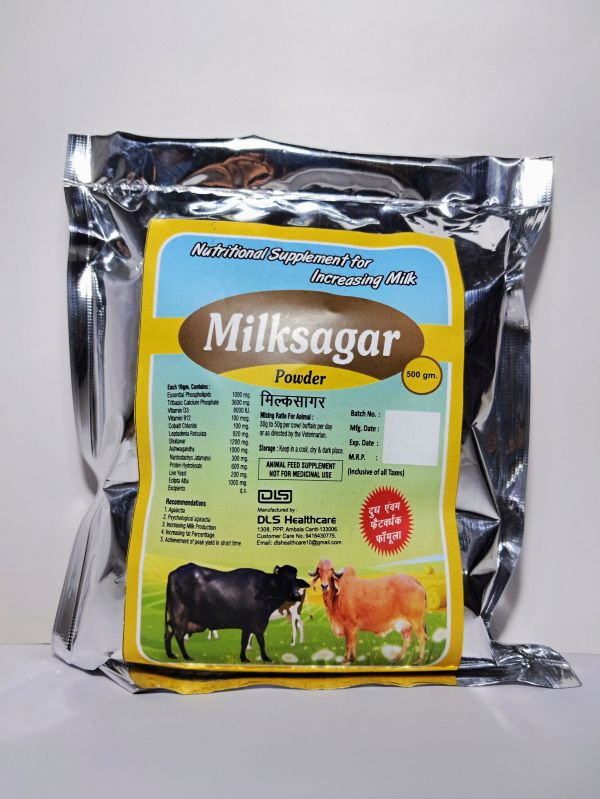 Milksagar Animal Feed Supplement