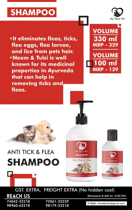 Argen Oil pet shampoo, Size : 330 ml