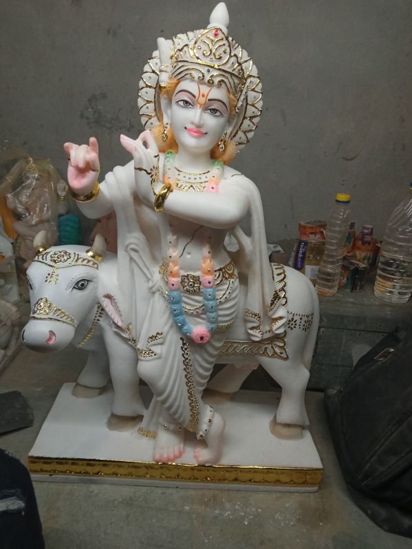 Gau Gopal