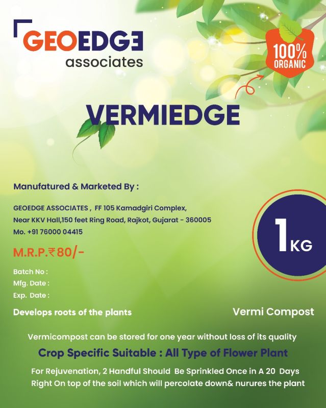 Black Geoedge Vermicompost Fertilizer, For Farming Gardnig