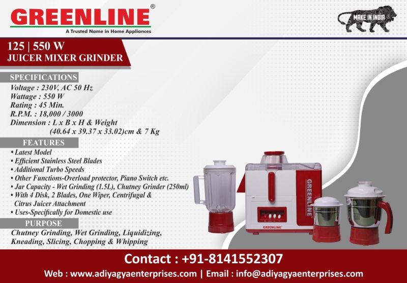 GREENLINE Juicer Mixer Grinder 125