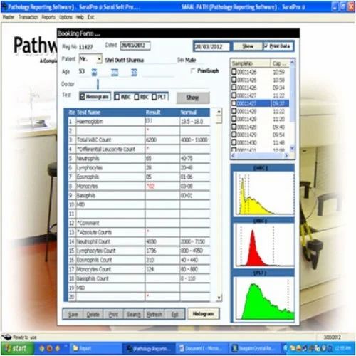 Lab Analyzer Integration System Software