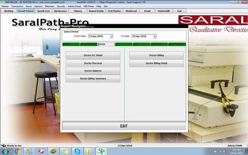 SaralPro Pathology Reporting Software