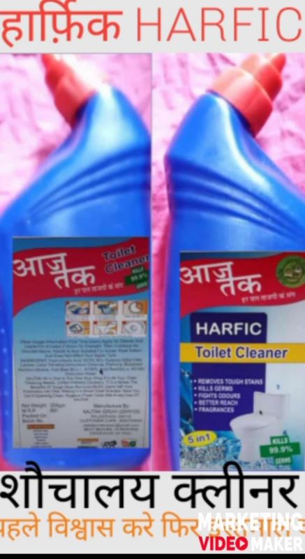 Mixed Liquid Toilet Cleaner, Certification : ISO 9001:2008 Certified