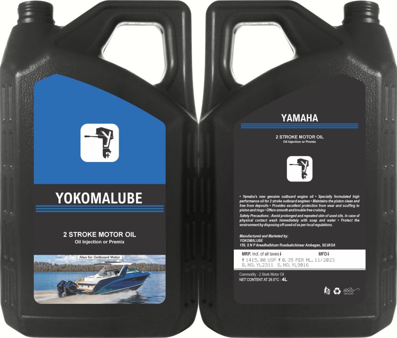 Yokomalube 2 Stroke Motor Oil, for Automobile Industry