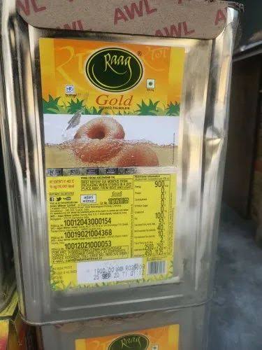 Raag Gold Palm Oil