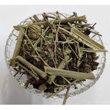 Organic Atibala Panchang Herb, Shelf Life : 1year