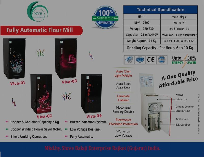 NVB flour milling machine, Certification : ISO 9001:2008 Certified