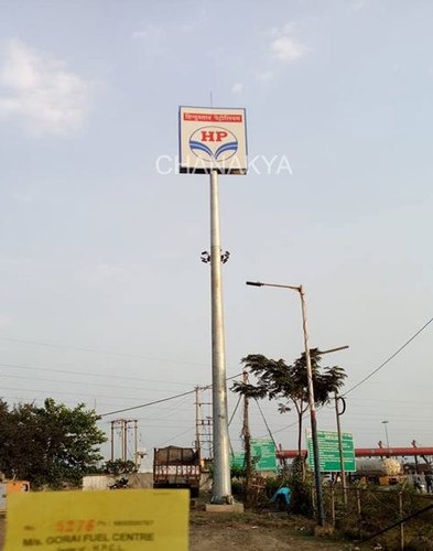 Petrol pump canopy pole