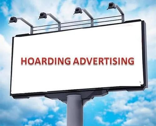 Outdoor Hoarding Advertising Service