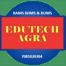 Get BAMS BHMS Admission in top ayurvedic colleges in UP Punjab 2023-24