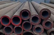 Mild Steel ms pipes, for Industrial, Machinery, Color : Black