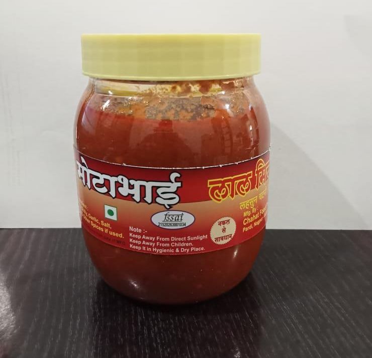 Motabhai Red Chilli Chutney, for Cooking, Snacks, Feature : Tasty Delicious