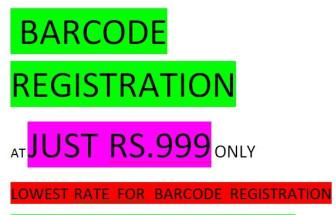 barcode Registration Services