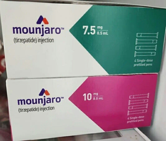 Mounjaro injection, Shelf Life : Nice