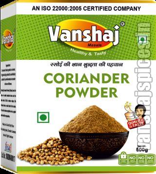 500gm Vanshaj Coriander Powder, Packaging Type : Paper Box