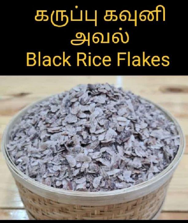 rice flakes