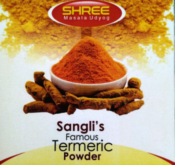 Natural Dried Organic turmeric powder, Certification : FSSAI Certified