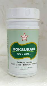 Gokshuradi Guggulu, Grade : Medicine Grade