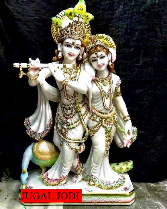 Marble Radha Krishna Statue, Appearance:Attractive - Aradhana Moorti