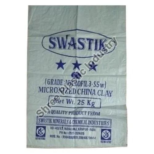 Printed HDPE Sack Bag