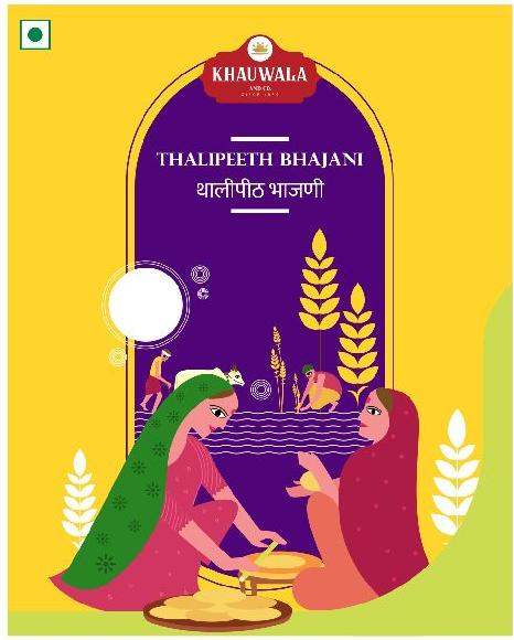 200gm Khauwala Thalipeeth Bhajani, Packaging Type : Packets