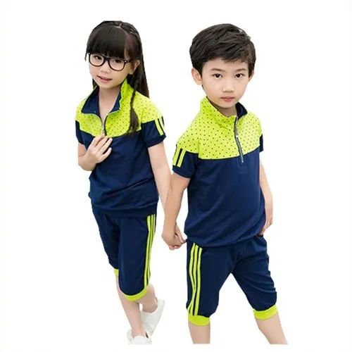 Kids Sports Wear