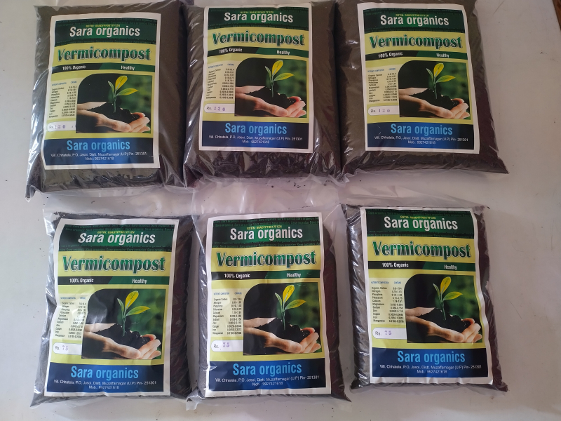 Organic 2 Kg Vermicompost Fertilizer, For Agriculture, Standard : Bio ...