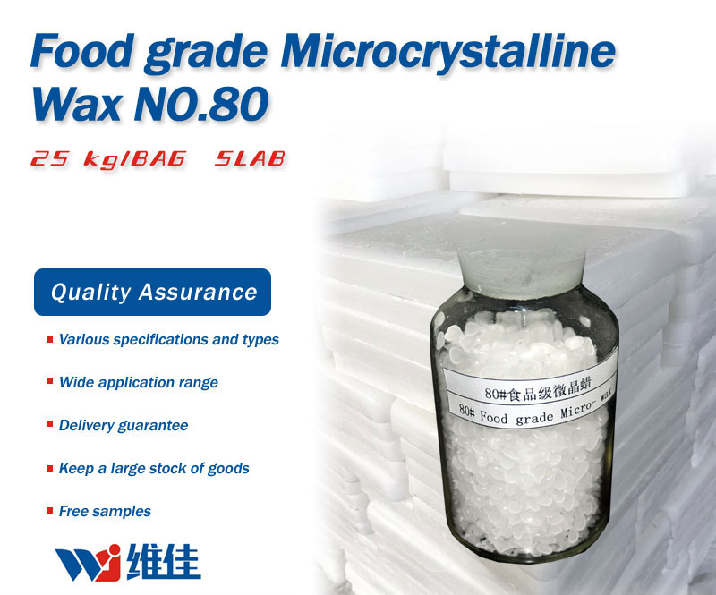 Food grade Microcrystalline Wax NO.80