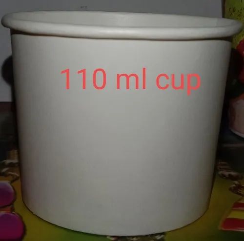 110ml Paper Coffee Cup, Color : White
