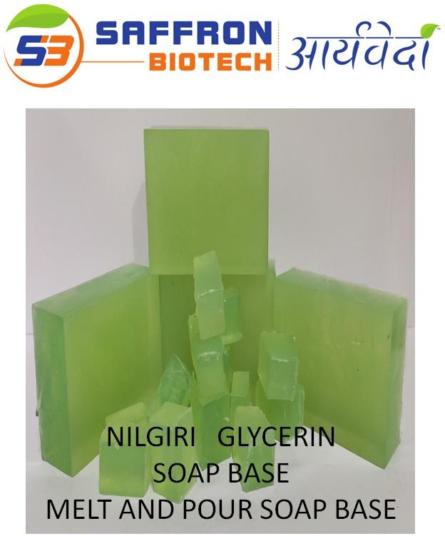 Solid Oval Niligiri Glycerin Soap Base, For Bathing, Hand Wash, Einecs No. : 3402