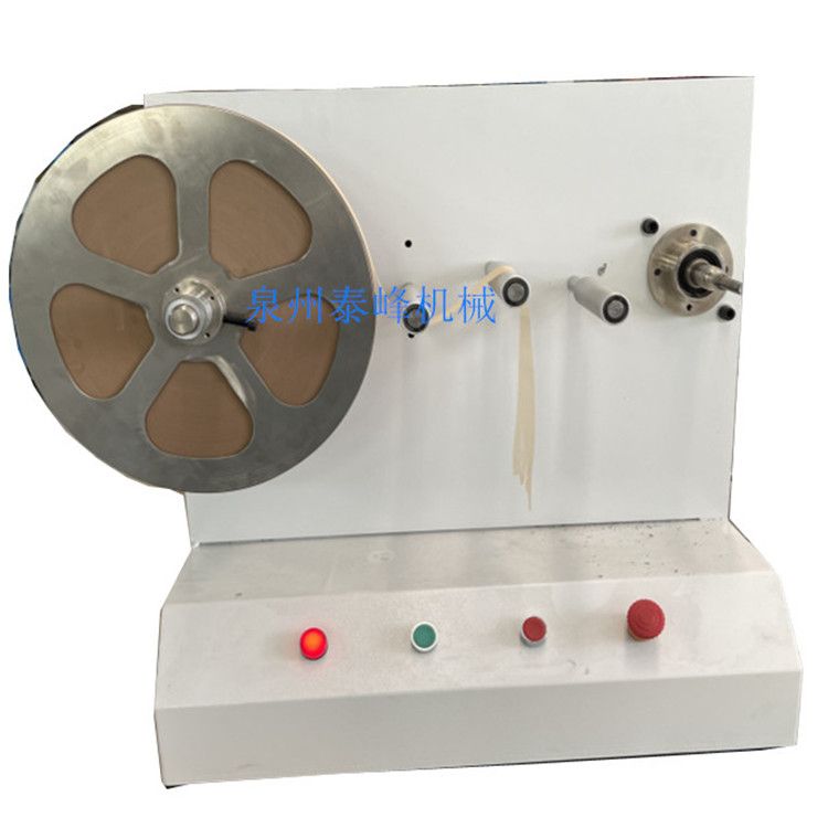 Paper Rewinding Machine