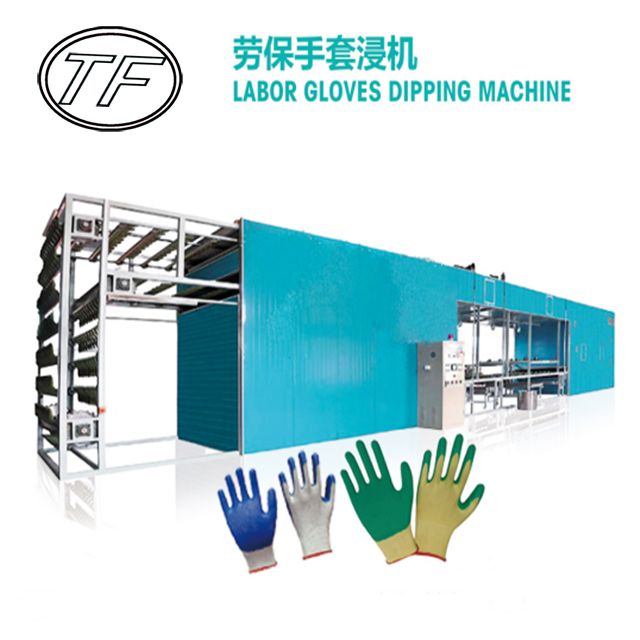 Small Scale Rubber Gloves Coating Machine