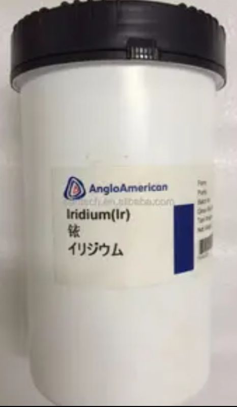 Anglo Iridium Powder