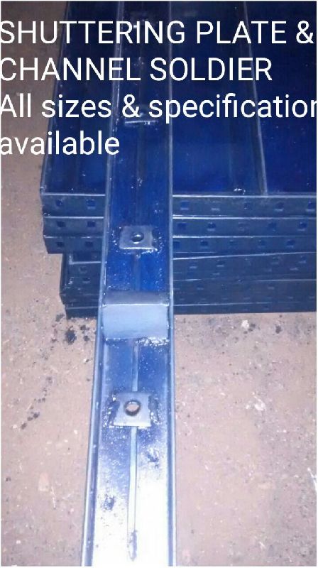 Mild Steel Solid Channels, for Construction, Size : Standard