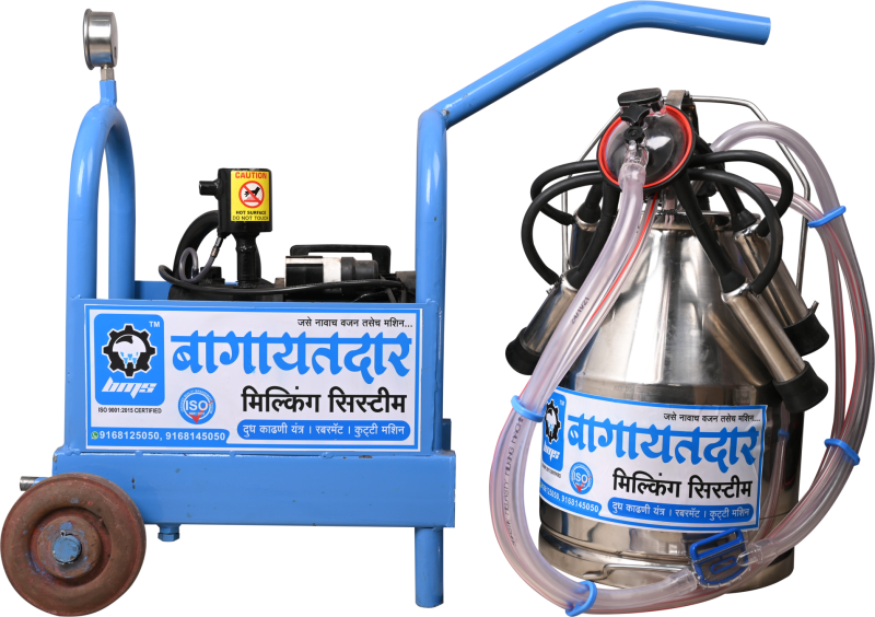 1 To 8 Cow Single Power Jumbo Model Milking Machine BAGAYATDAR