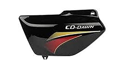 CD Dawn side panel