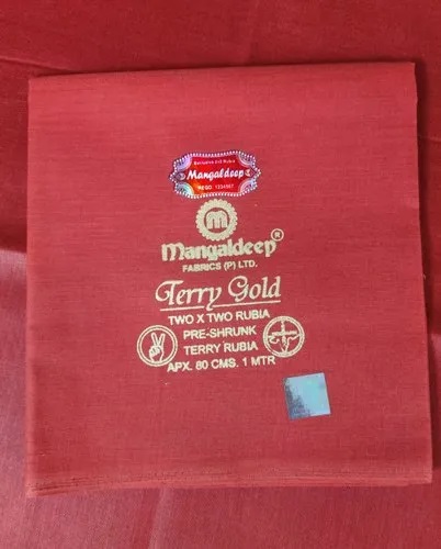 Terry Gold Lining Fabric