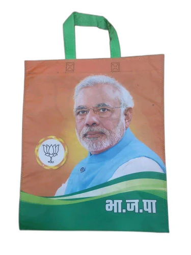 Non Woven Promotional Carry Bag Capacity 5kg Style Handled At Rs