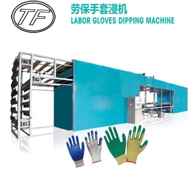 PU Coated Nitrile Glove Making Machine