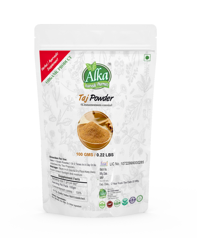 Dalchini Powder, Packaging Type : Plastic Packet, Plastic Box
