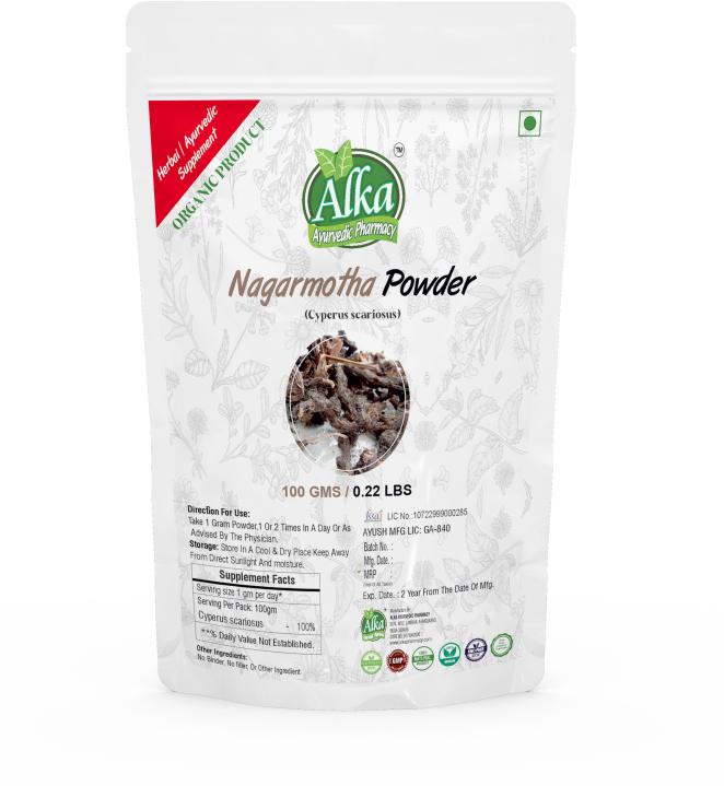 Nagarmotha Powder, Packaging Type : Packet
