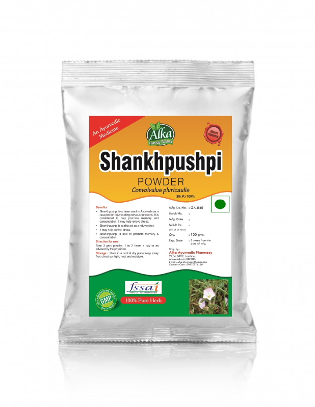 Sankhpushpi Powder, Packaging Type : PP bag